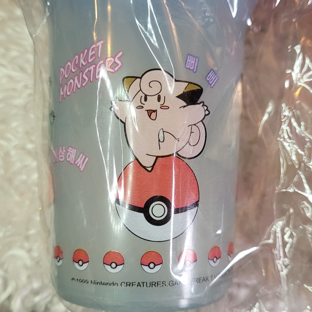 Vintage NWT Pocket Monster kids cups - Picture 5 of 6